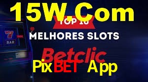 Ofertas Imperdíveis na Pixbet App: Promoções e Bônus Que Valem a Pena